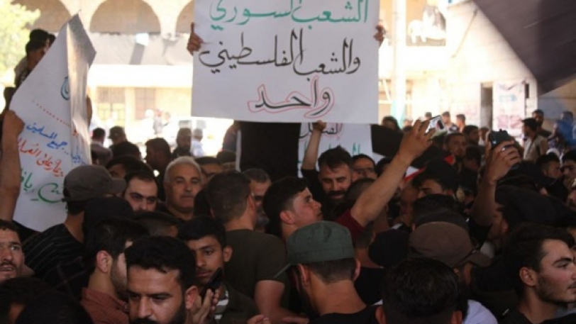 نصرة للأقصى، مظاهرة في بلدة ترمانين شمال ادلب