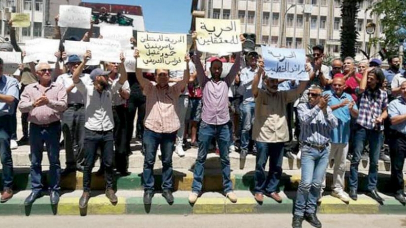 منظمة العفو الدولية تطالب نظام الأسد بالإفراج عن معتقلي مظاهرات السويداء