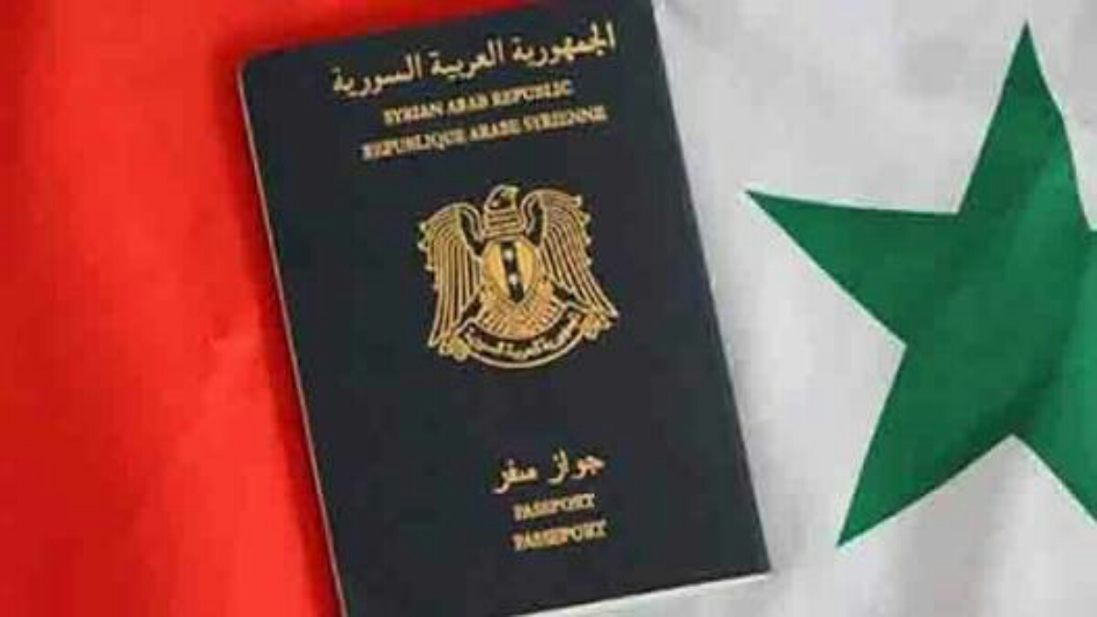 34 دولة يمكنك زيارتها بـ "جواز السفر السوري" بدون تأشيرة.. تعرف (ي) إليهم