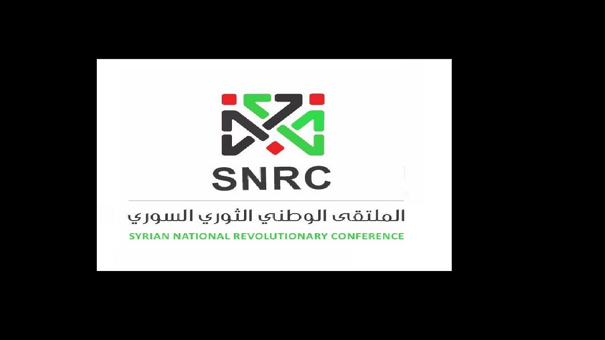 "الملتقى الوطني الثوري السوري".. "اجتماع عابر للحدود" لرفض سوتشي في 20 يناير