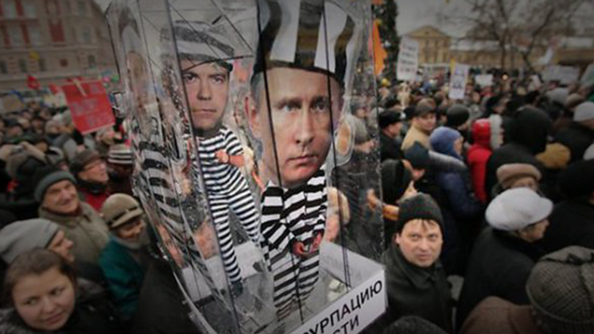 لهذه الأسباب.... ستزداد التظاهرات في موسكو وستستمر حتى موعد الانتخابات الرئاسية