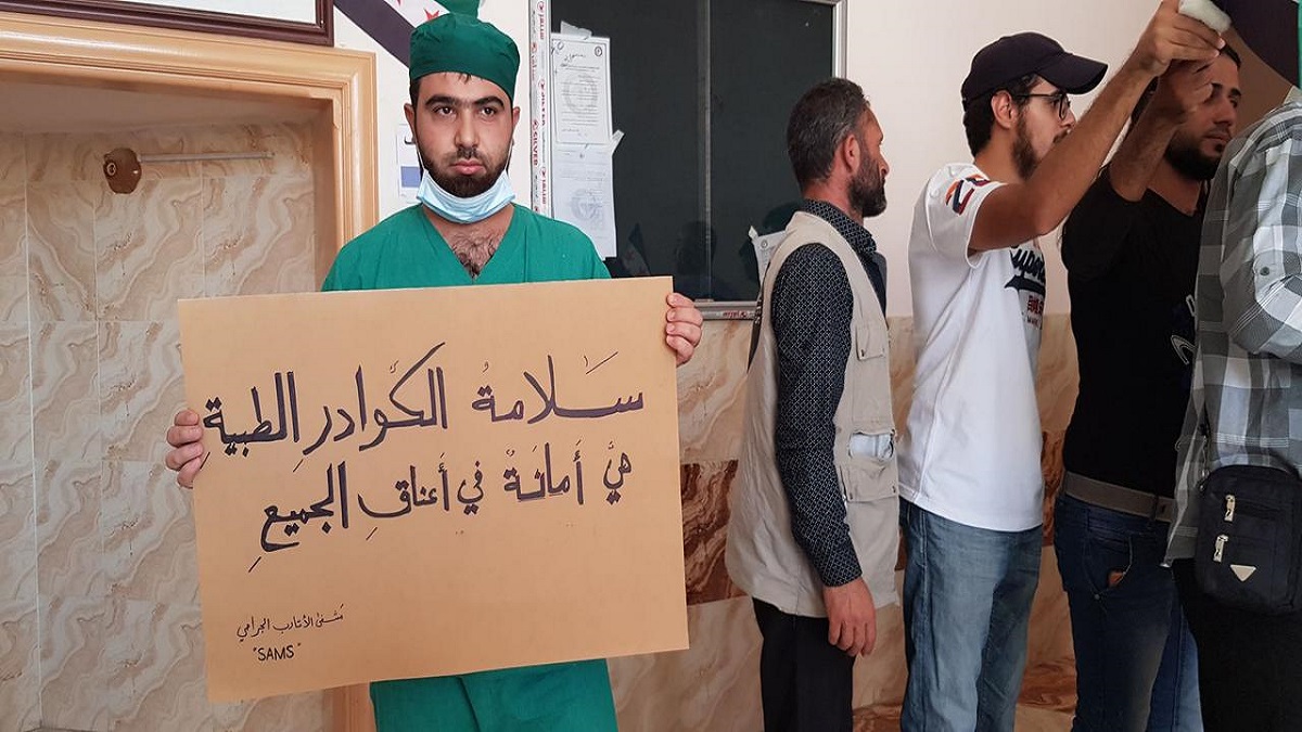 وزير الصحة يكشف لـ "أنا برس" خطة معالجة آثار استهداف المنشآت الطبية في إدلب