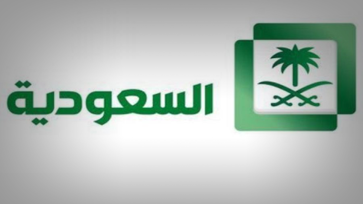 بالصور.. التليفزيون السعودي يخطف "عوالم" عادل إمام الخفية