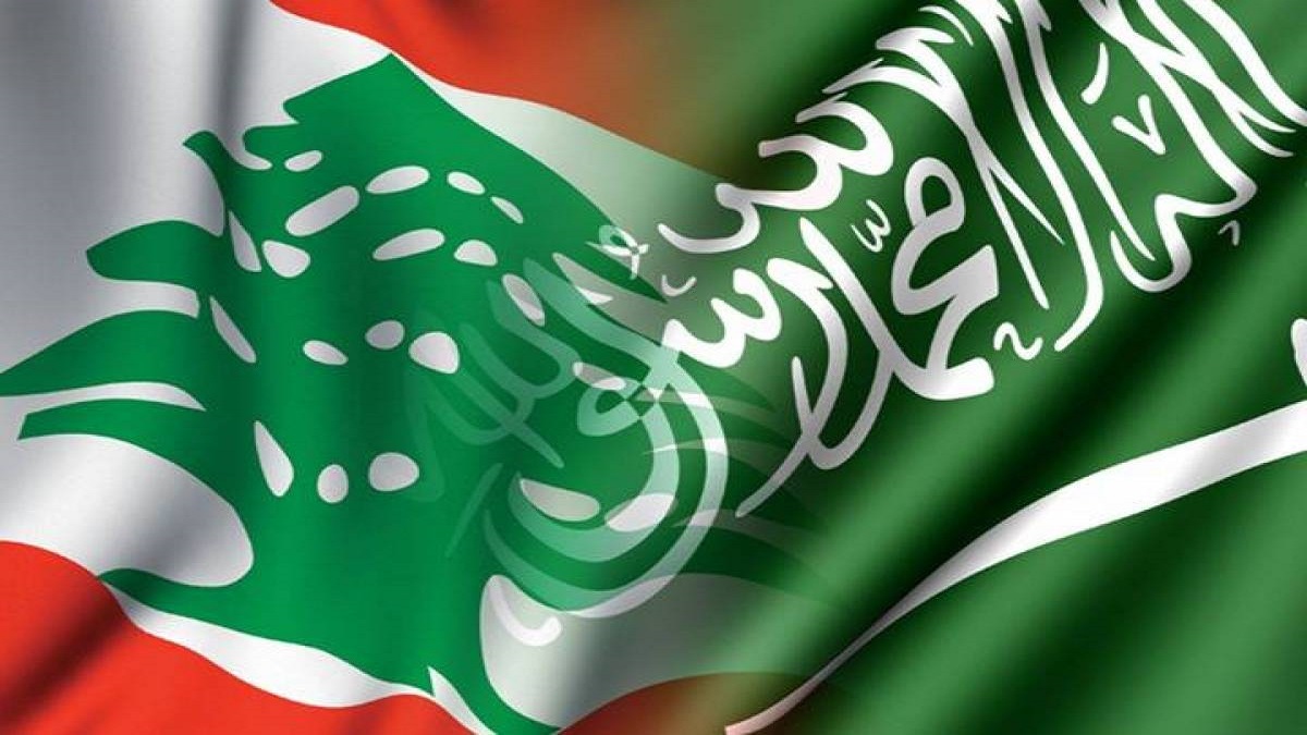هل تتخلى السعودية عن لبنان بعد انفراد حزب الله؟