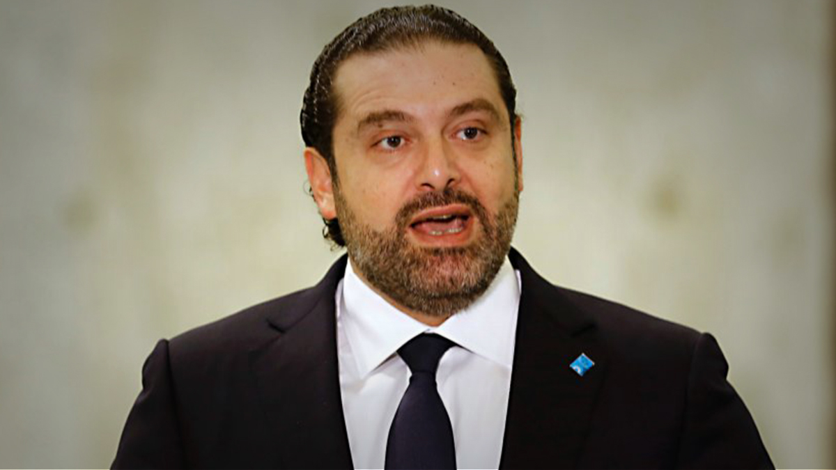 استقالة مفاجئة للحريري عقب زيارة مسؤول إيراني للبنان