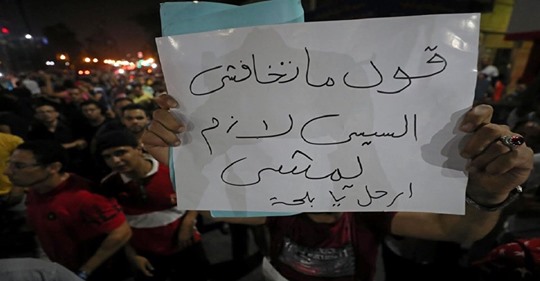 توثيق أكثر من ألفي معتقل في أسبوع واحد في مصر