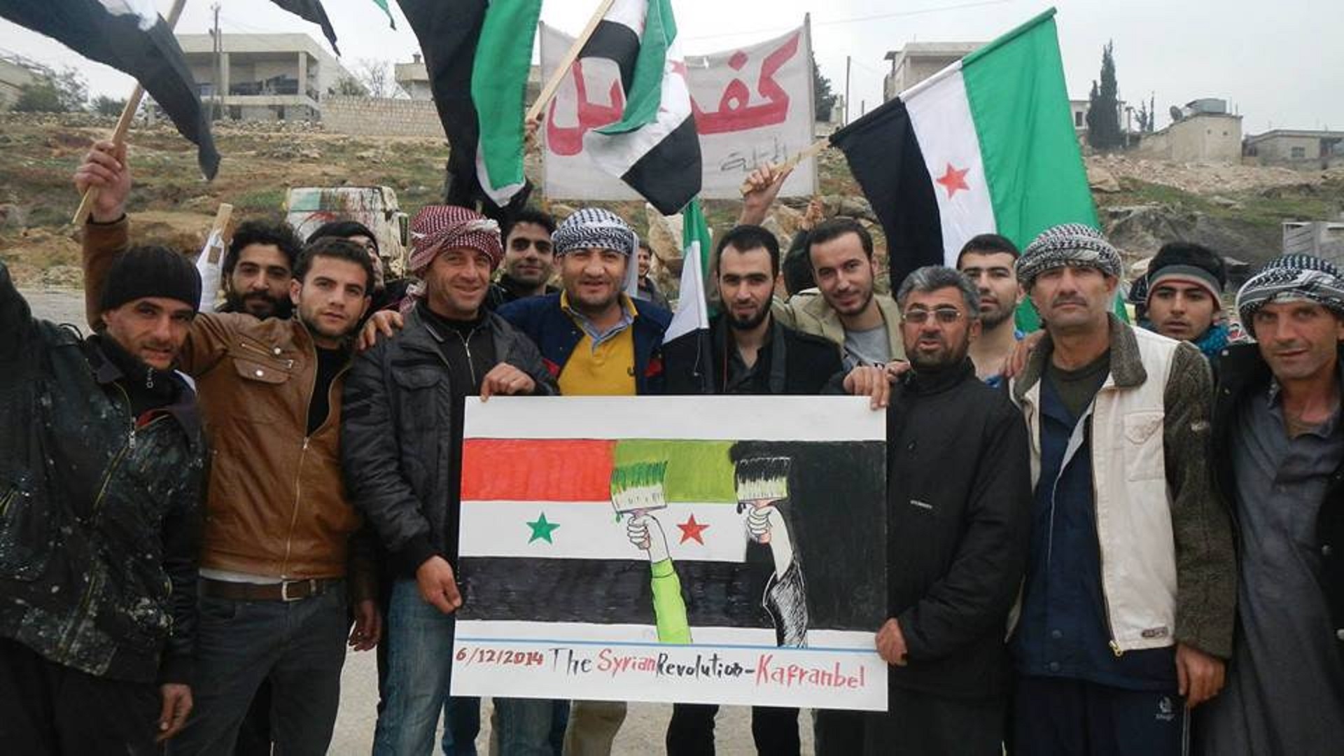 أيقونة الثورة بيد نظام الأسد