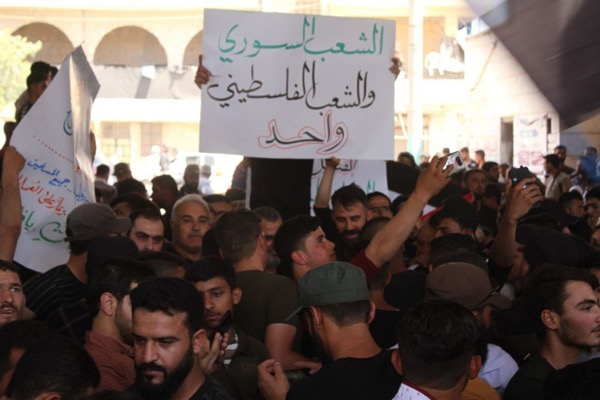 نصرة للأقصى، مظاهرة في بلدة ترمانين شمال ادلب