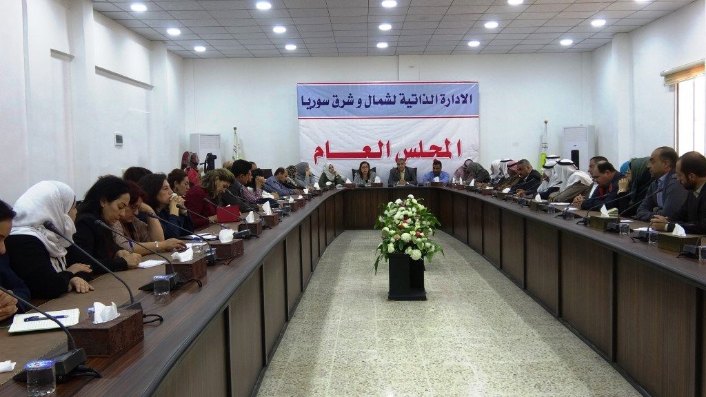 "الإدارة الذاتية" تجدد رفضها لنتائج اللجنة الدستورية السورية