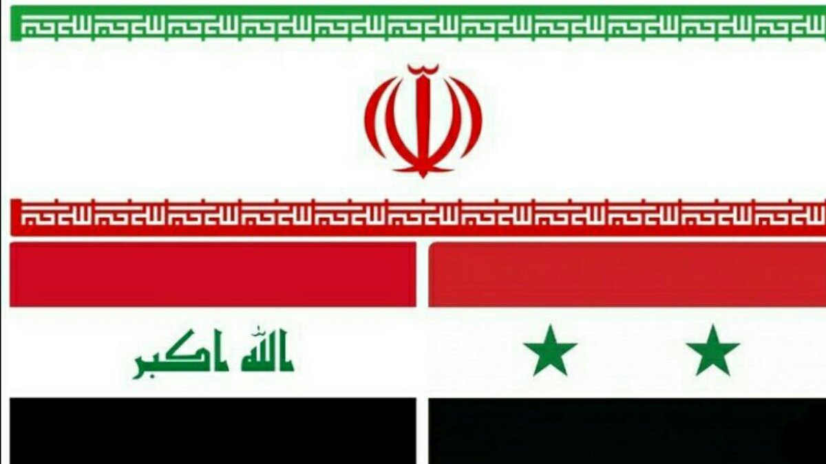 مشروع للربط بين إيران وسوريا عبر الأراضي العراقية