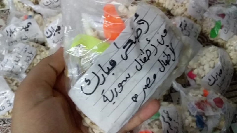 بالصور.. هدية من أطفال سوريا لأطفال مصر