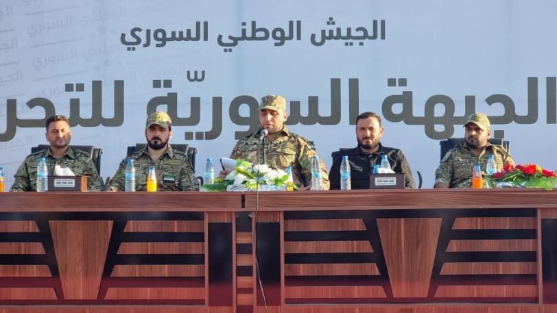 الجبهة السورية للتحرير، تشكيل عسكري جديد شمال سوريا